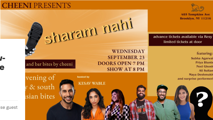 Sharam Nahi: An Evening of Comedy and South Asian Bites - South Asian event